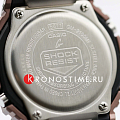 Часы Casio G-Shock GM-2100MF-5ADR (GM-2100MF-5A) фото 13