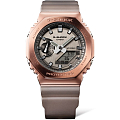 Часы Casio G-Shock GM-2100MF-5ADR (GM-2100MF-5A) фото 8