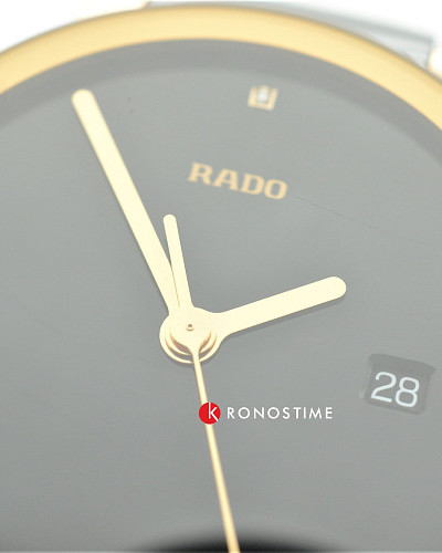 Rado Centrix Diamonds R30554712